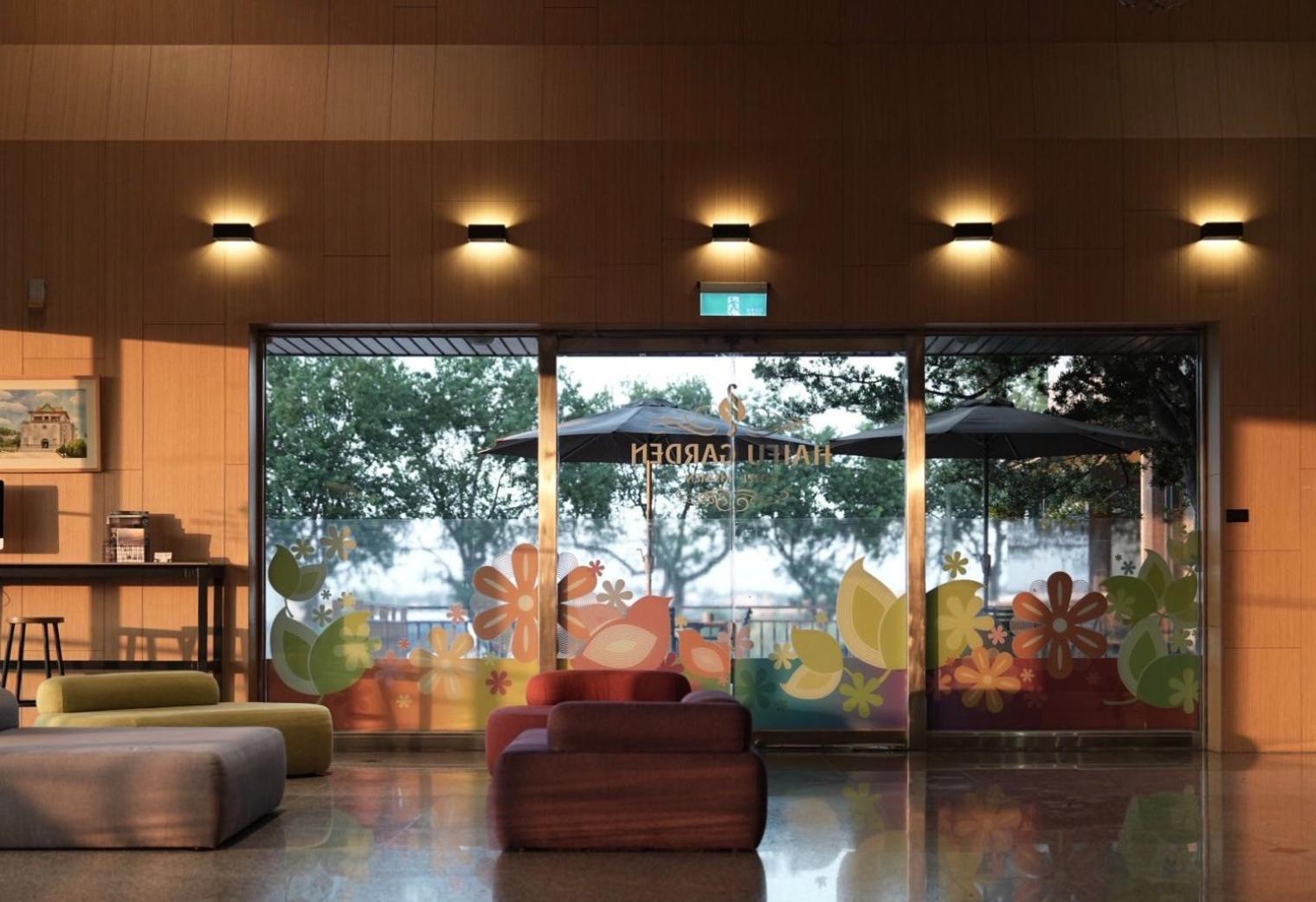 Haifu Garden Hotel Jinsha Экстерьер фото
