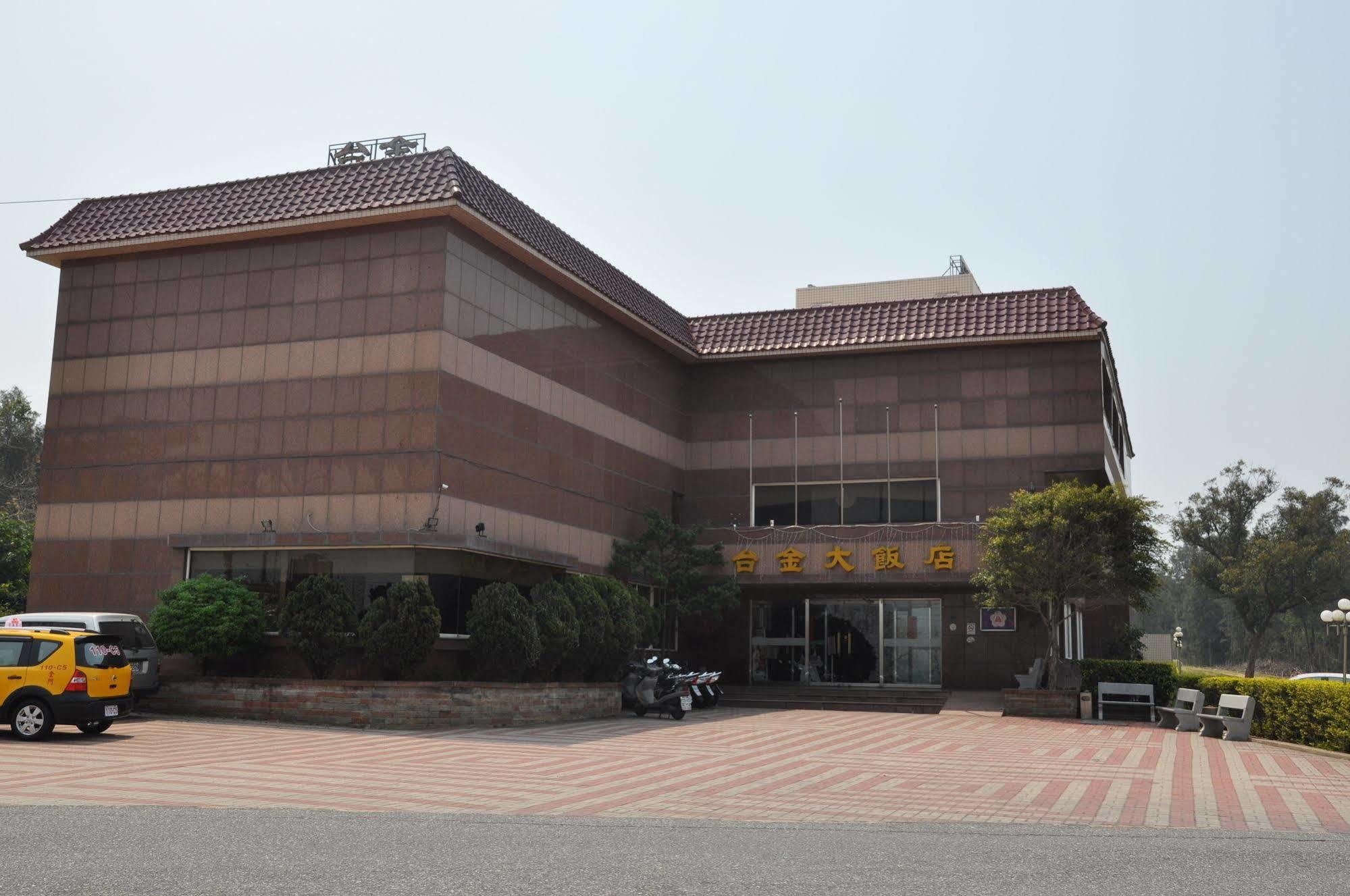 Haifu Garden Hotel Jinsha Экстерьер фото